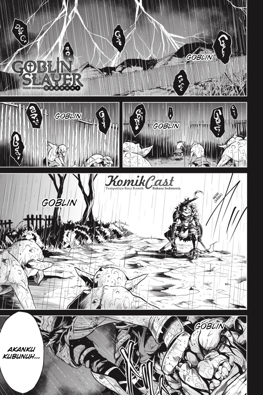 Goblin Slayer: Side Story Year One Chap 13 - Next Chap 14