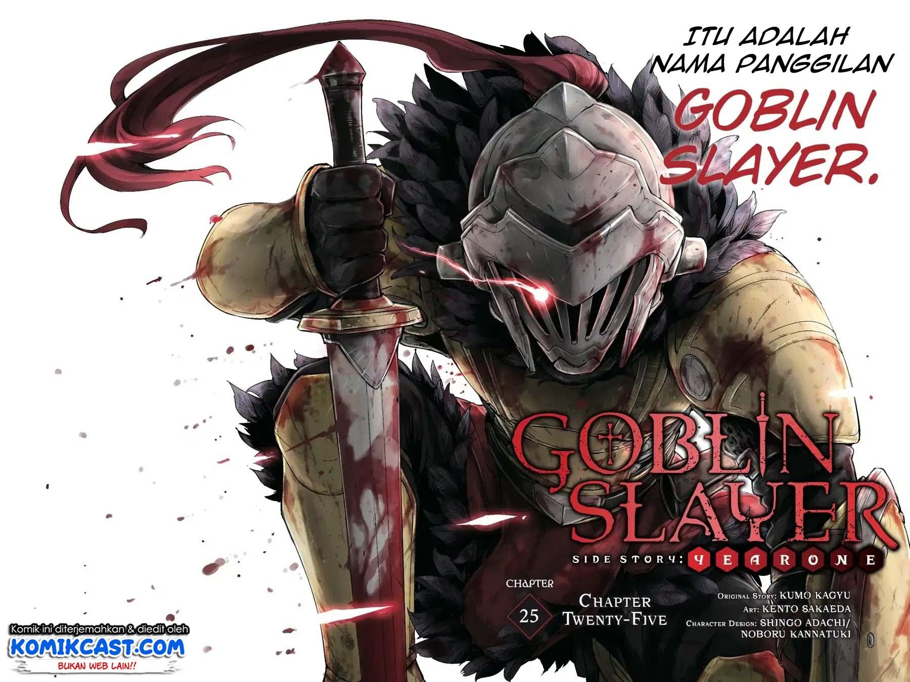 Goblin Slayer: Side Story Year One Chap 25 - Next Chap 26