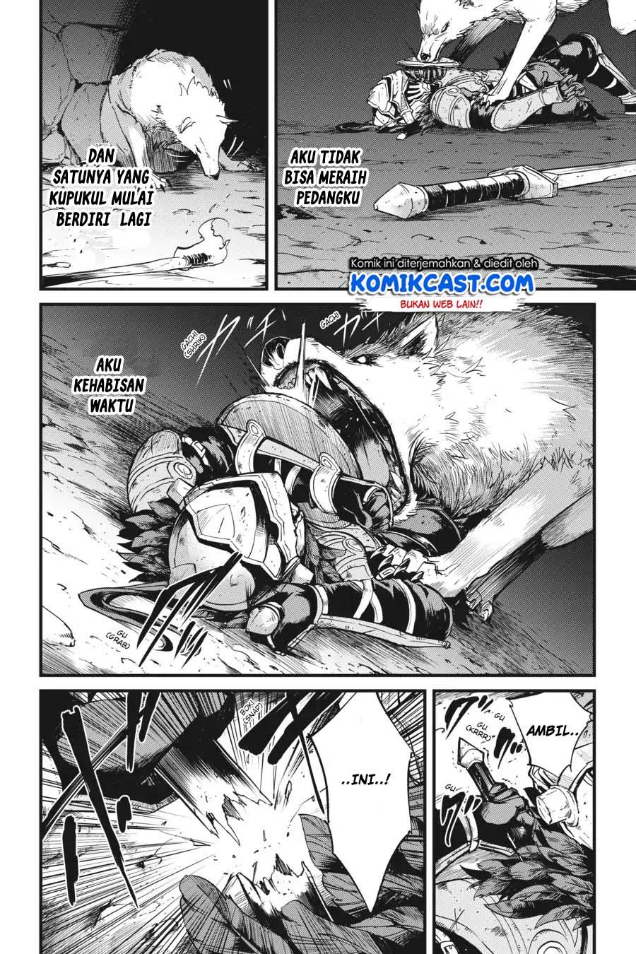 Goblin Slayer: Side Story Year One Chap 25.5 - Next Chap 26.5