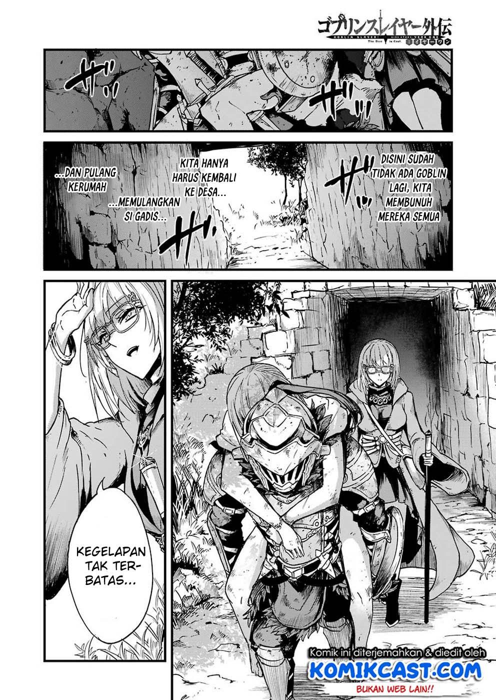 Goblin Slayer: Side Story Year One Chap 27 - Next Chap 28
