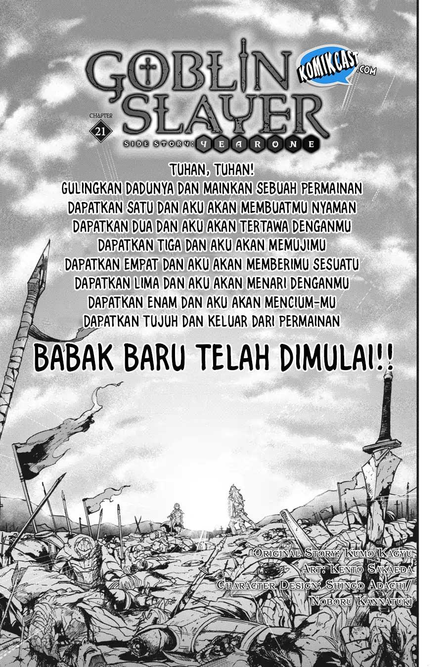 Goblin Slayer: Side Story Year One Chap 21 - Next Chap 22