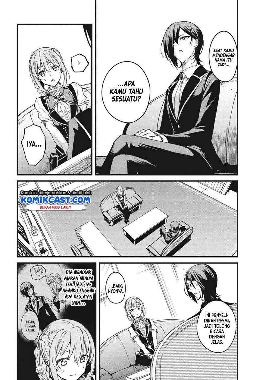 Goblin Slayer: Side Story Year One Chap 48 - Next Chap 49