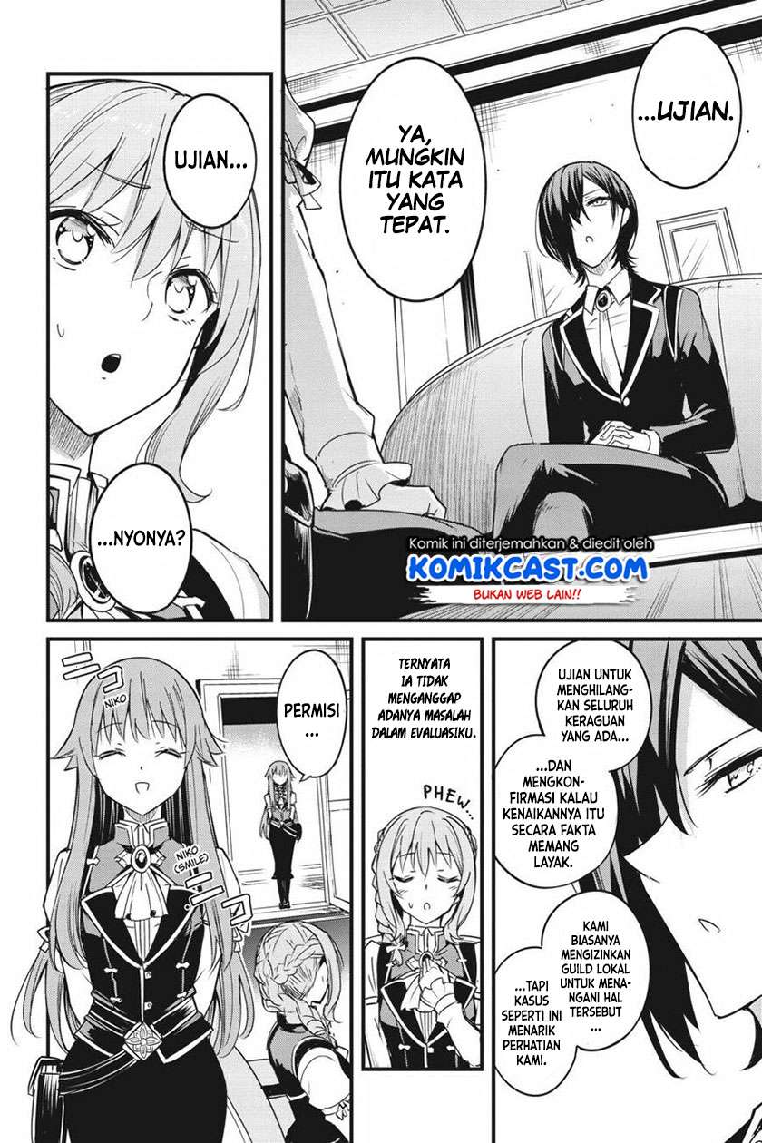 Goblin Slayer: Side Story Year One Chap 48 - Next Chap 49