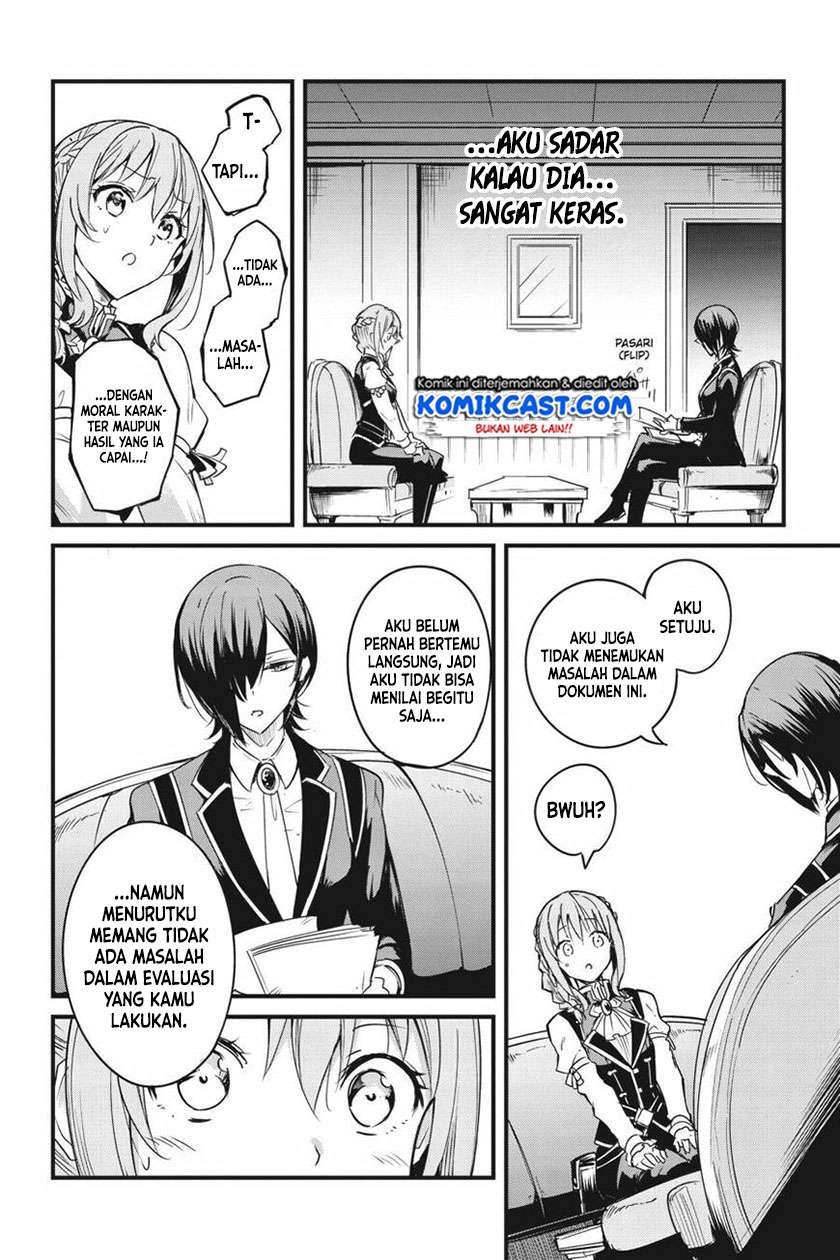 Goblin Slayer: Side Story Year One Chap 48 - Next Chap 49