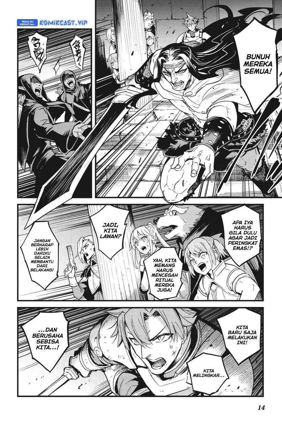 Goblin Slayer: Side Story Year One Chap 69 - Next Chap 70