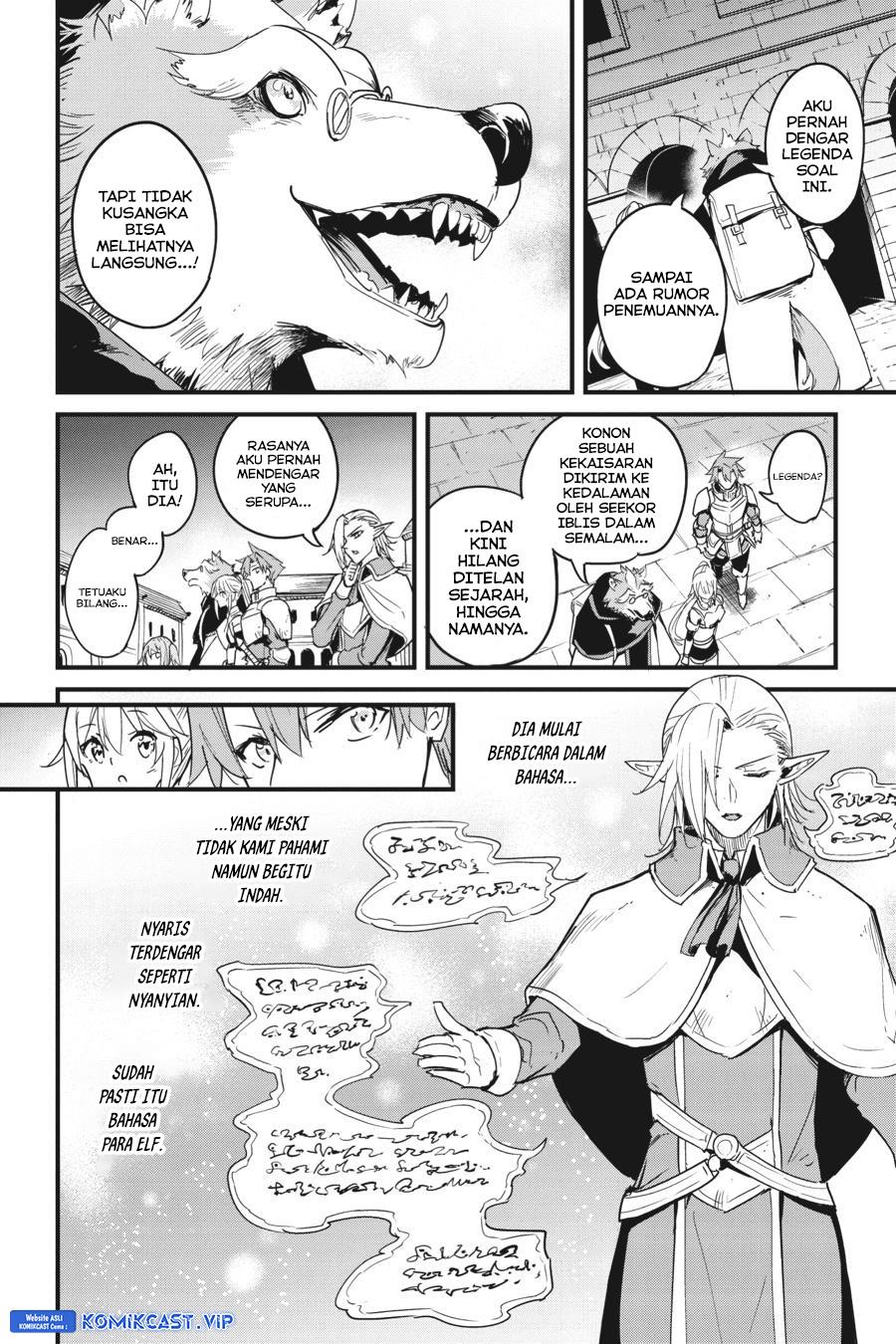 Goblin Slayer: Side Story Year One Chap 66 - Next Chap 67