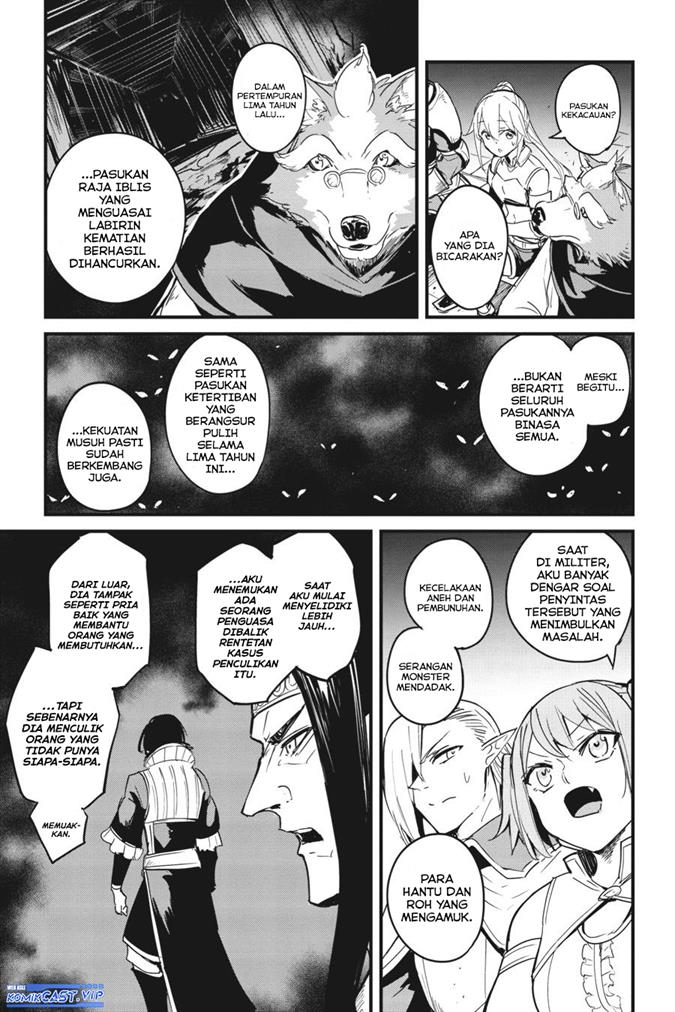 Goblin Slayer: Side Story Year One Chap 67 - Next Chap 68