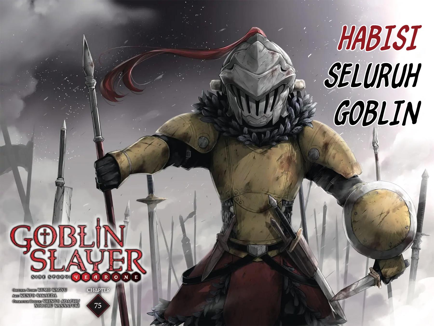 Goblin Slayer: Side Story Year One Chap 75 - Next Chap 76