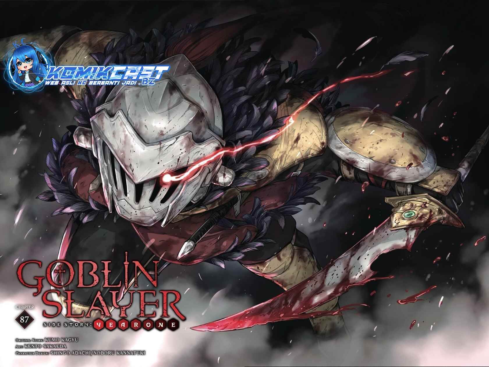 Goblin Slayer: Side Story Year One Chap 87 - Next Chap 88