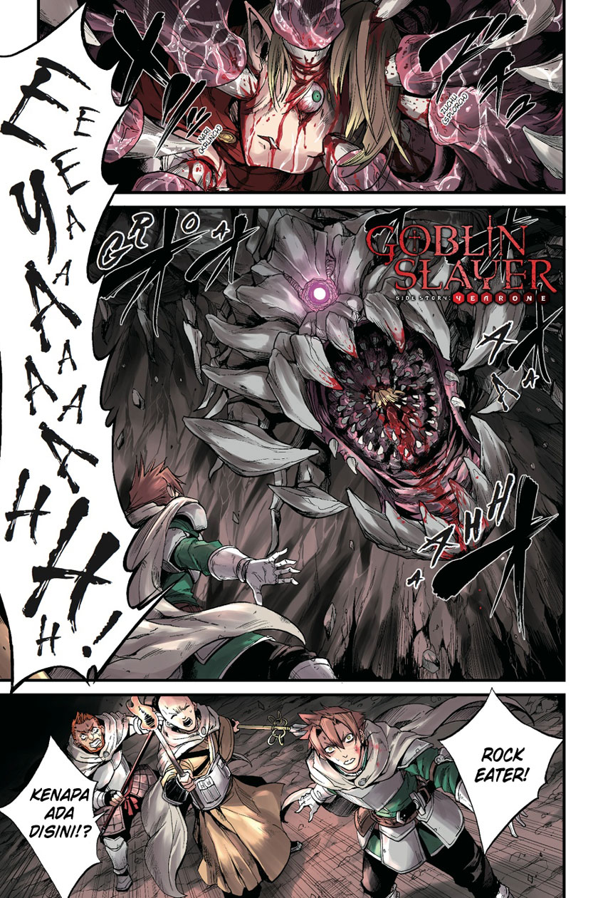 Goblin Slayer: Side Story Year One Chap 8 - Next Chap 9