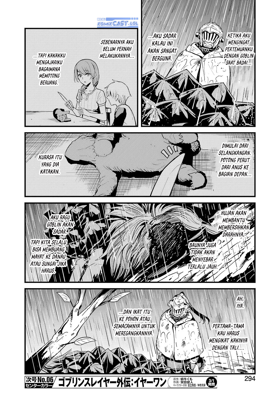 Goblin Slayer: Side Story Year One Chap 99 - Next Chap 100