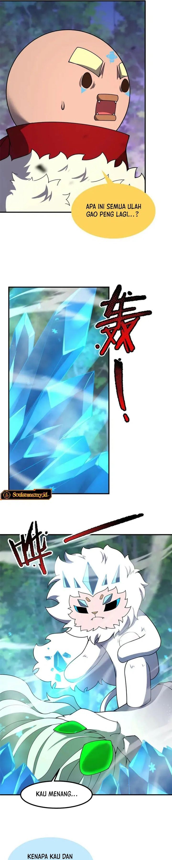 Monster Pet Evolution Chap 384 - Next Chap 385