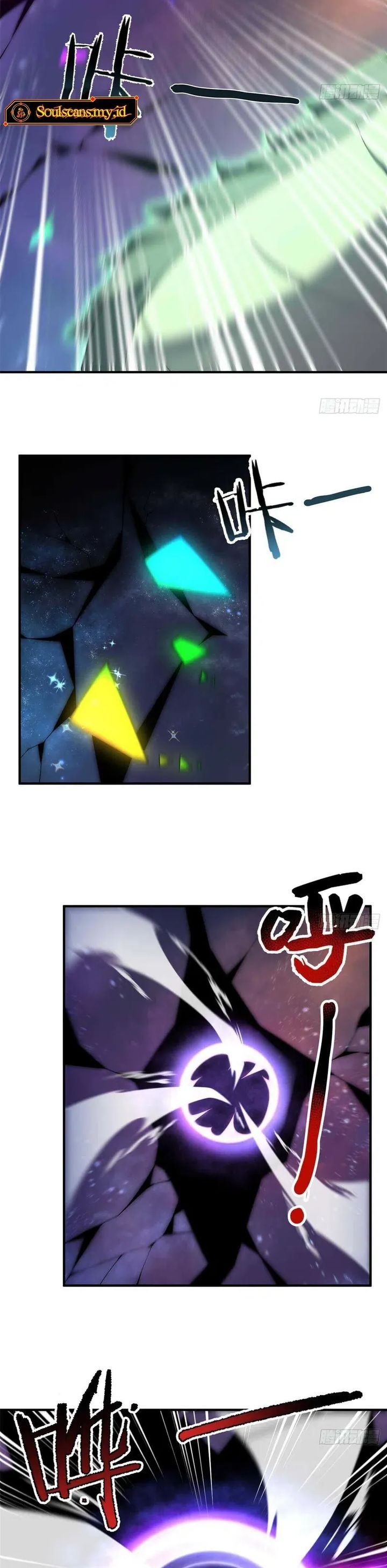 Monster Pet Evolution Chap 386 - Next Chap 387