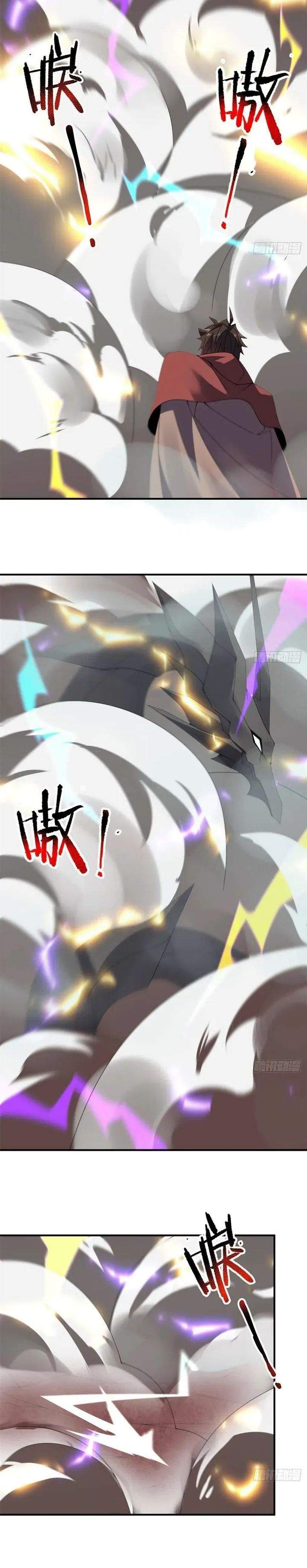 Monster Pet Evolution Chap 392 - Next Chap 393