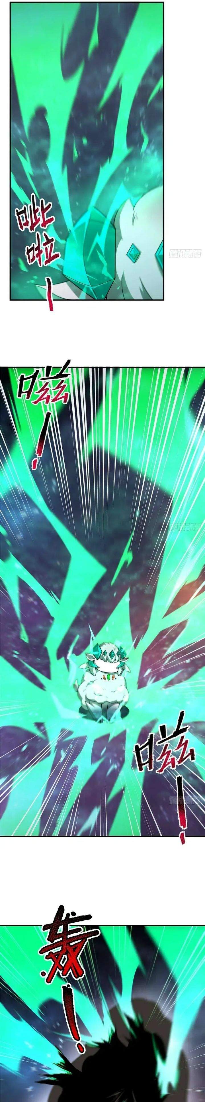 Monster Pet Evolution Chap 393 - Next Chap 394