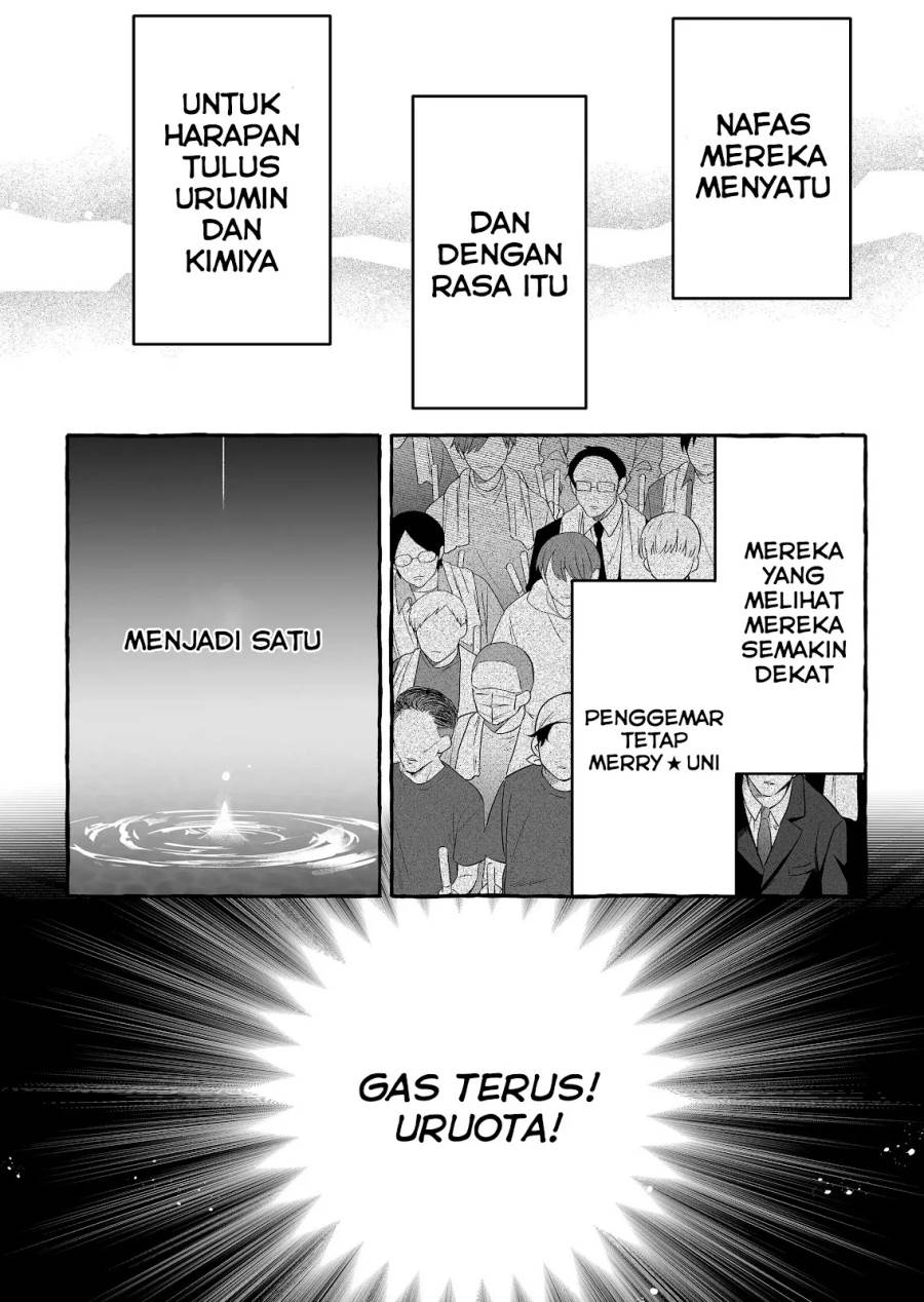 Komik Damedol to Sekai ni Hitori Dake no Fan (Serialization) Chap 26 - Next Chap 27