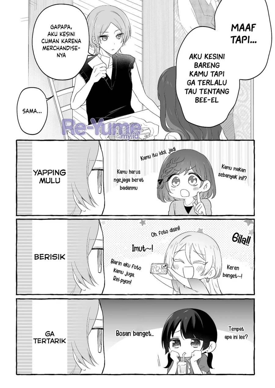 Komik Damedol to Sekai ni Hitori Dake no Fan (Serialization) Chap 28 - Next Chap 29