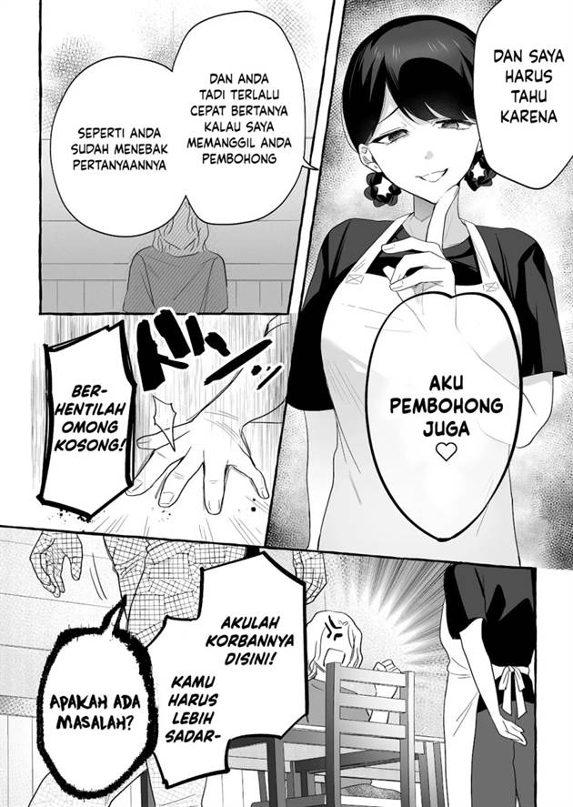 Komik Damedol to Sekai ni Hitori Dake no Fan (Serialization) Chap 29 - Next Chap 30