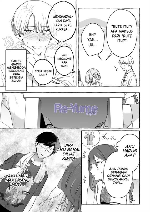 Komik Damedol to Sekai ni Hitori Dake no Fan (Serialization) Chap 31.5 - Next Chap 32.5