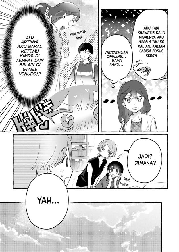 Komik Damedol to Sekai ni Hitori Dake no Fan (Serialization) Chap 31 - Next Chap 32