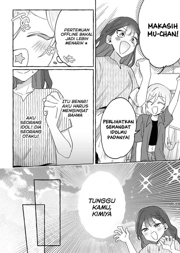 Komik Damedol to Sekai ni Hitori Dake no Fan (Serialization) Chap 32 - Next Chap 33