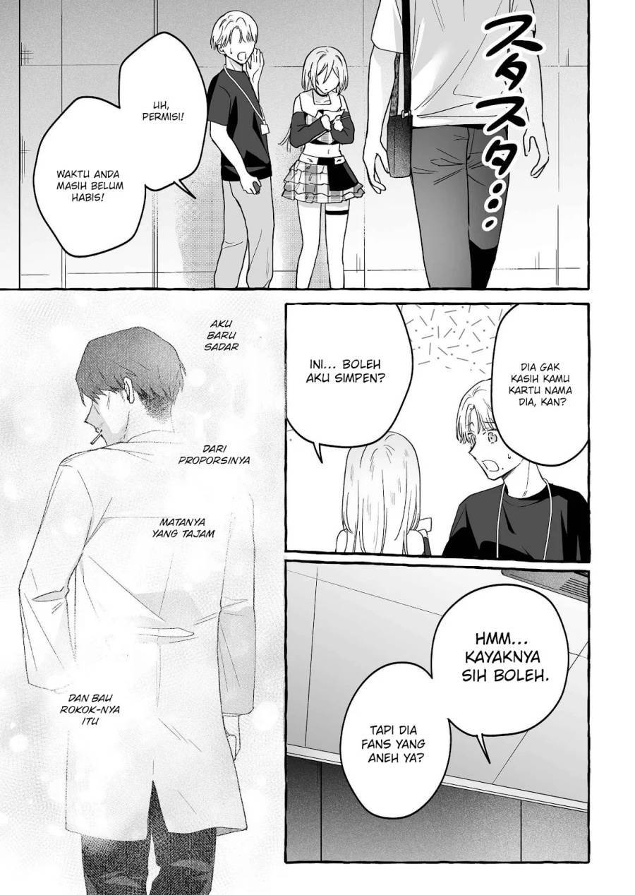 Komik Damedol to Sekai ni Hitori Dake no Fan (Serialization) Chap 38 - Next Chap 39