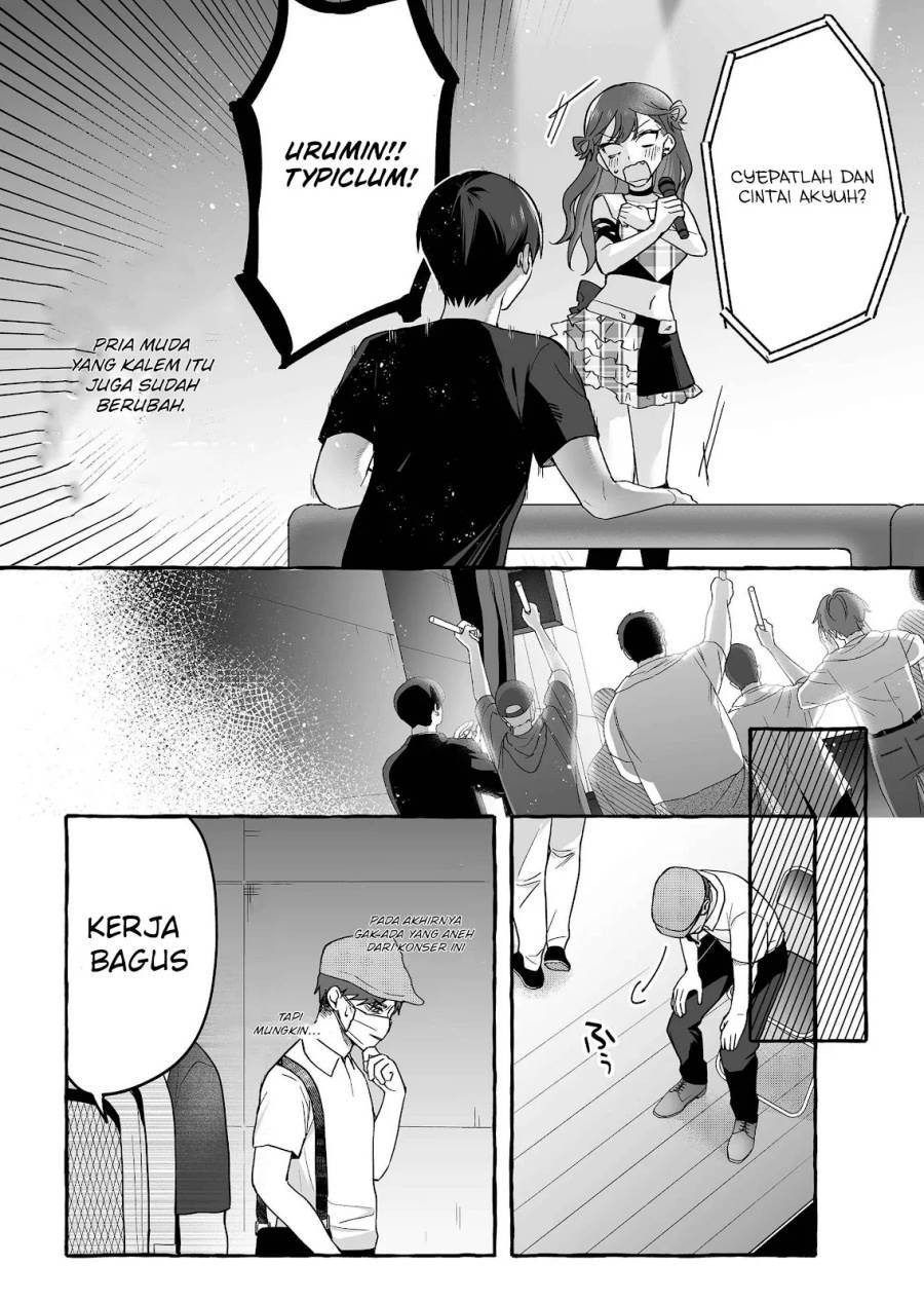 Komik Damedol to Sekai ni Hitori Dake no Fan (Serialization) Chap 38 - Next Chap 39