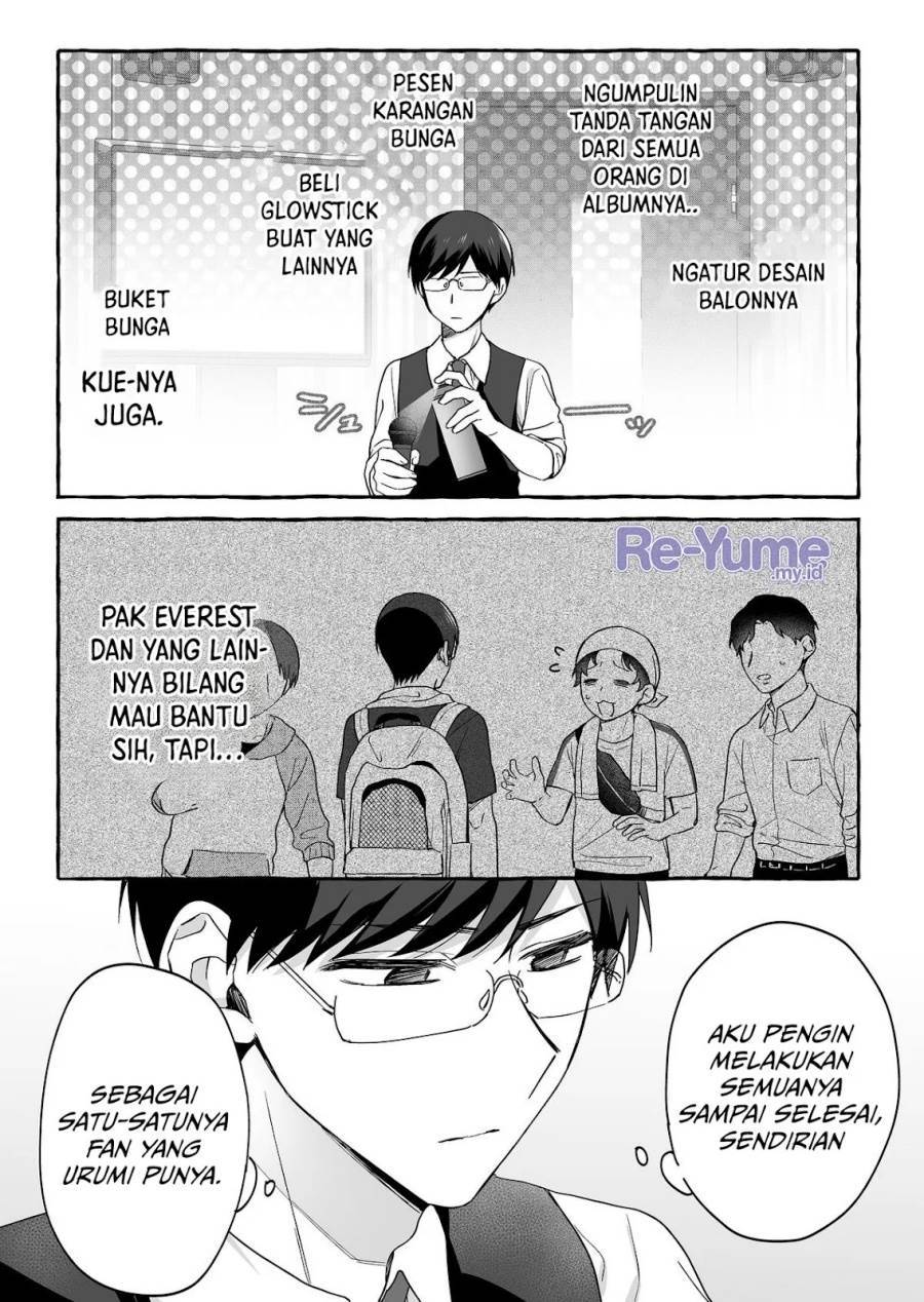 Komik Damedol to Sekai ni Hitori Dake no Fan (Serialization) Chap 40 - Next Chap 41