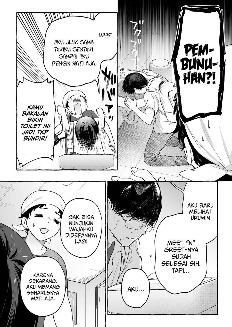 Komik Damedol to Sekai ni Hitori Dake no Fan (Serialization) Chap 47 - Next Chap 48