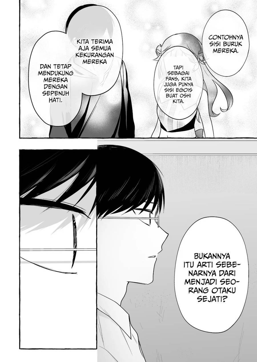 Komik Damedol to Sekai ni Hitori Dake no Fan (Serialization) Chap 47 - Next Chap 48