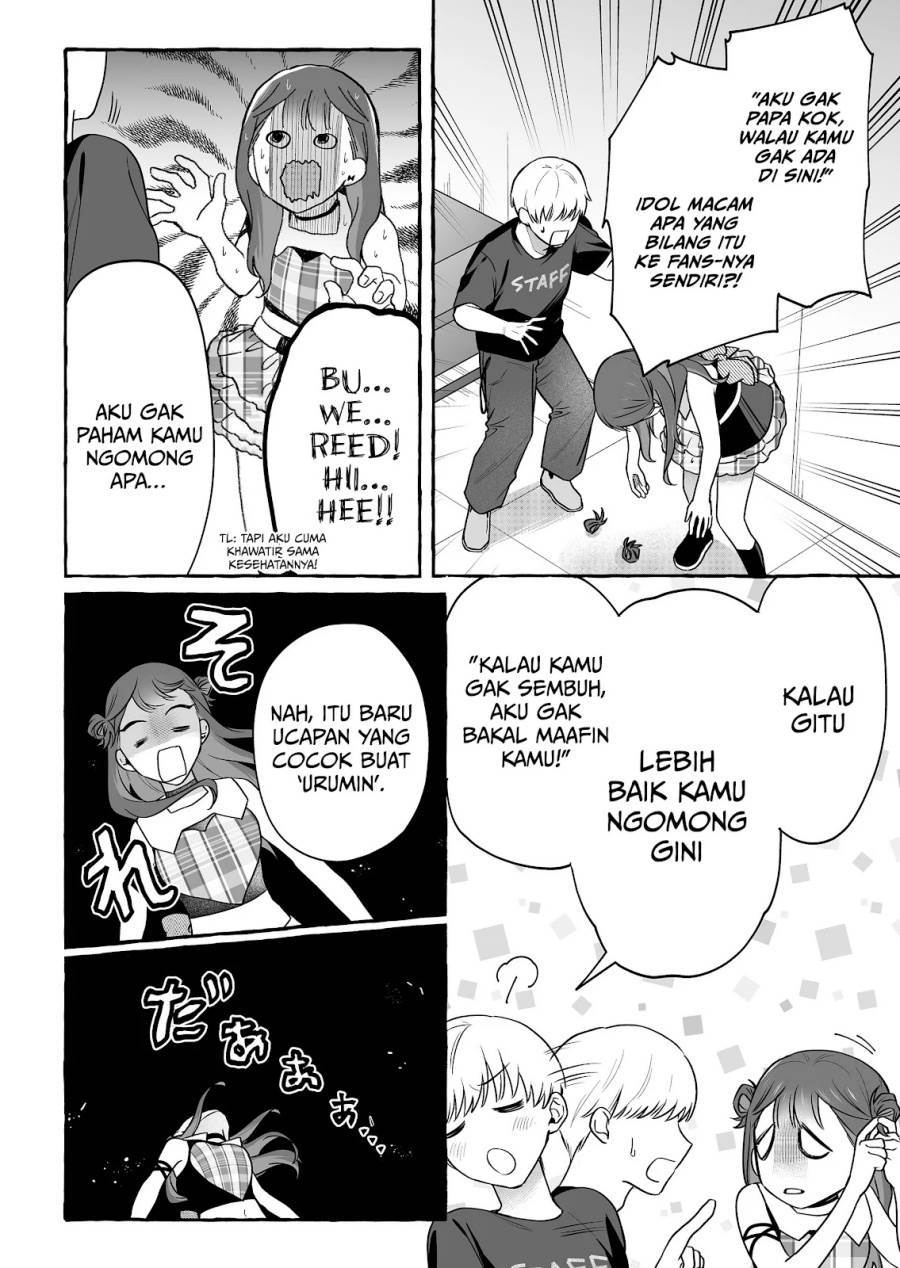 Komik Damedol to Sekai ni Hitori Dake no Fan (Serialization) Chap 47 - Next Chap 48