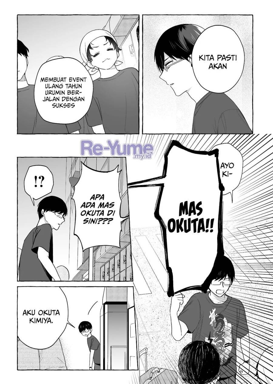 Komik Damedol to Sekai ni Hitori Dake no Fan (Serialization) Chap 49 - Next Chap 50