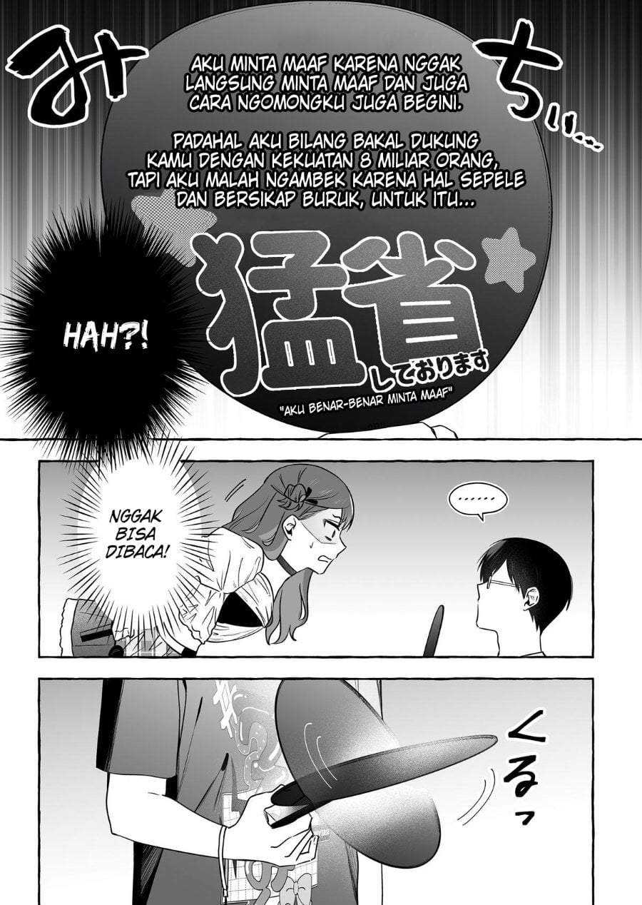 Komik Damedol to Sekai ni Hitori Dake no Fan (Serialization) Chap 51 - Next Chap 52