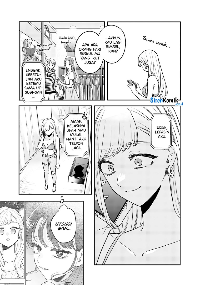 Ane no Tomodachi Chap 9 - Next Chap 10