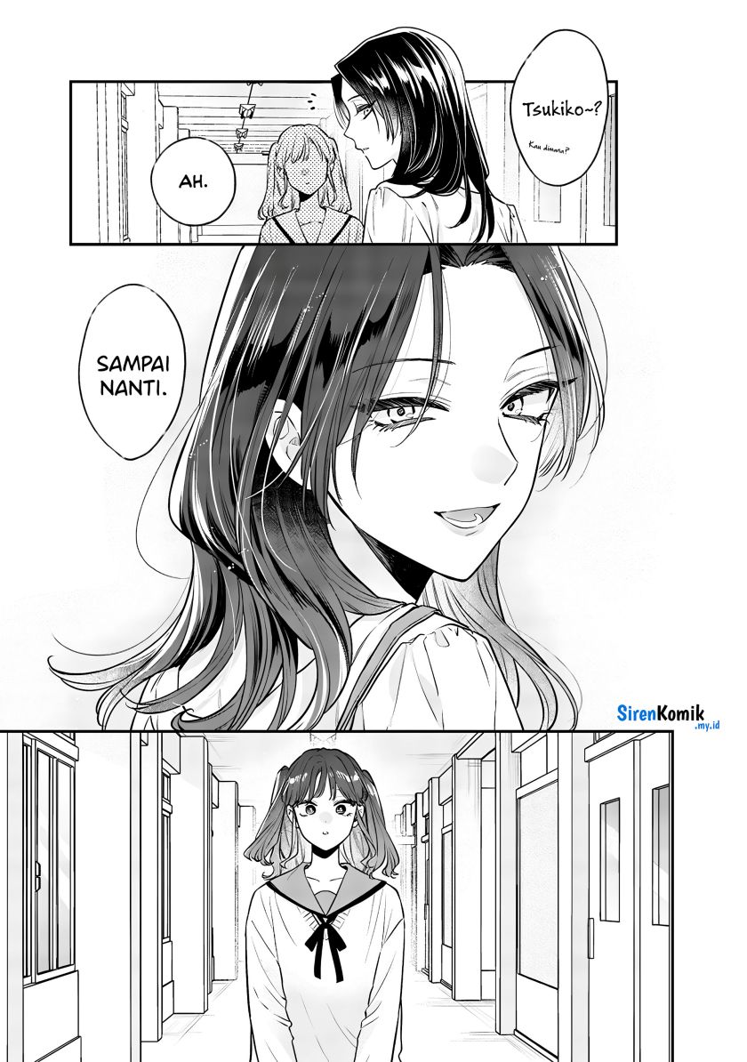 Ane no Tomodachi Chap 9 - Next Chap 10