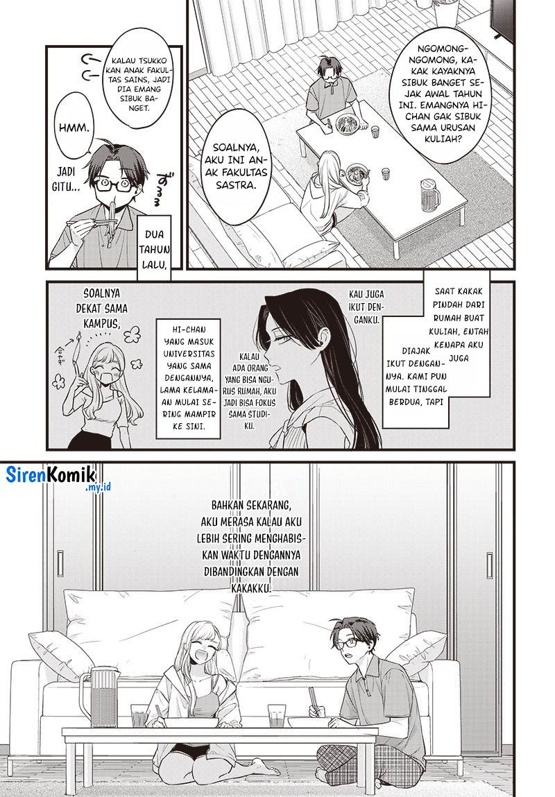 Ane no Tomodachi Chap 1 - Next Chap 2