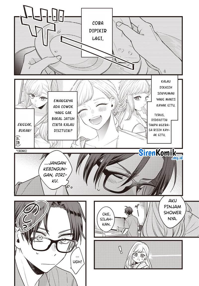 Ane no Tomodachi Chap 1 - Next Chap 2