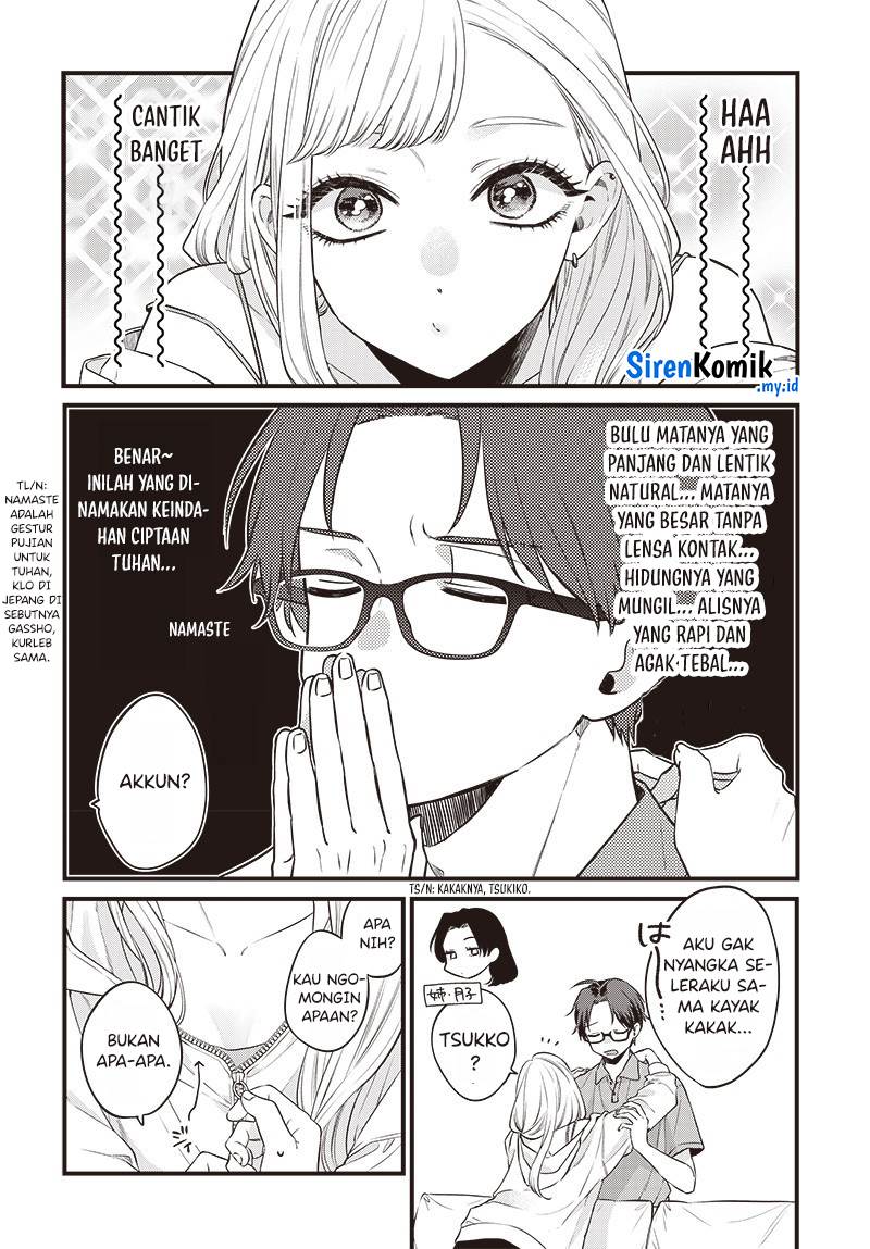 Ane no Tomodachi Chap 1 - Next Chap 2