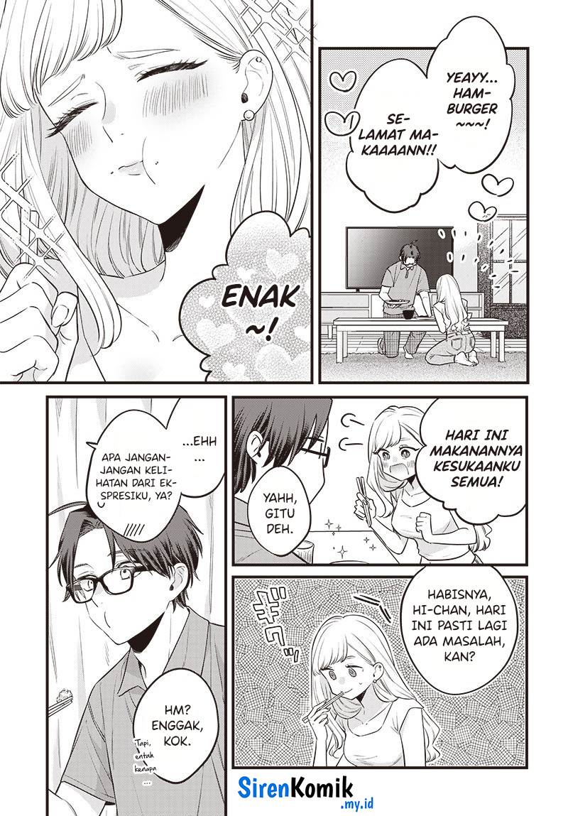 Ane no Tomodachi Chap 1 - Next Chap 2