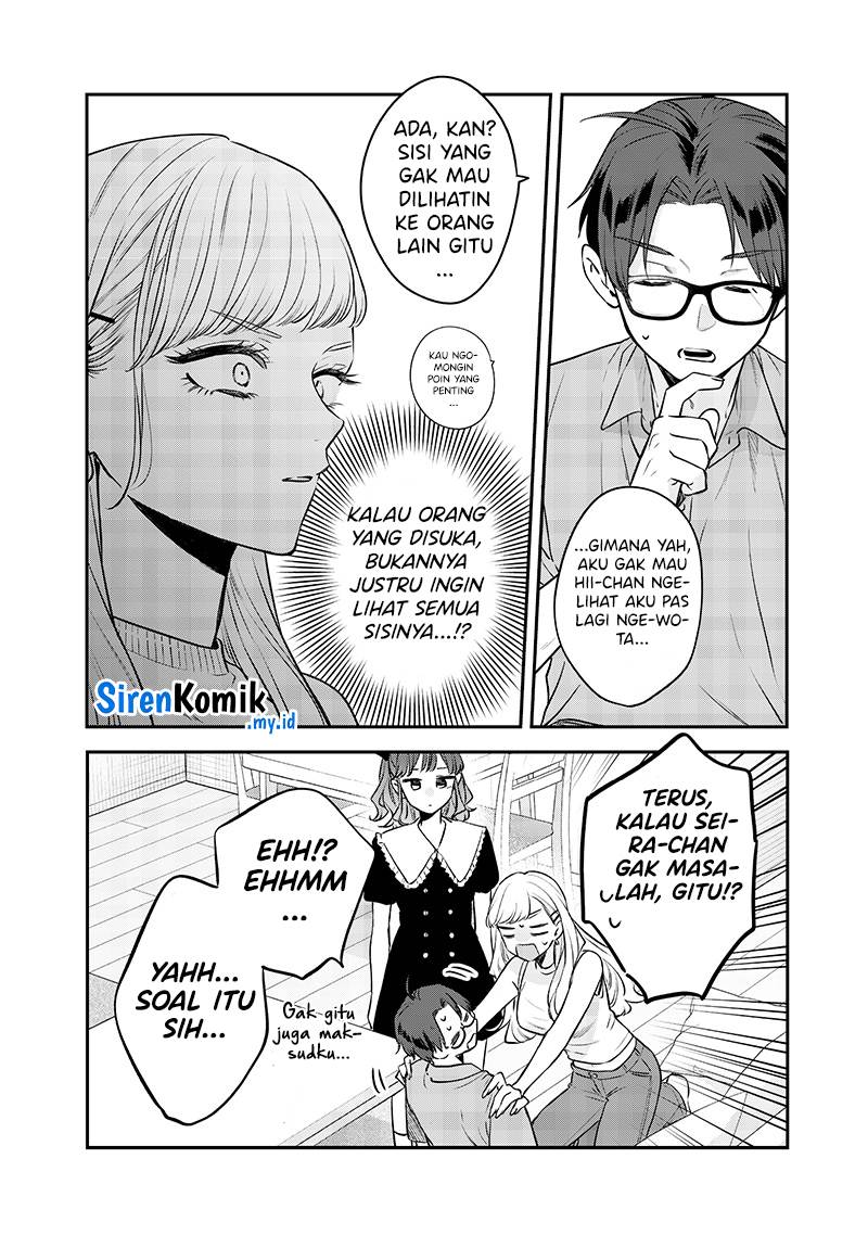 Ane no Tomodachi Chap 12.2 - Next Chap 13.2