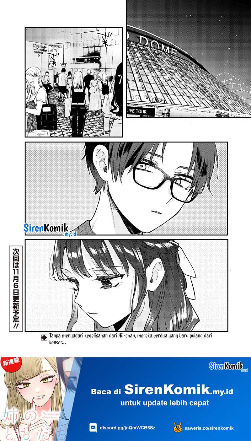 Ane no Tomodachi Chap 13.1 - Next Chap 14.1