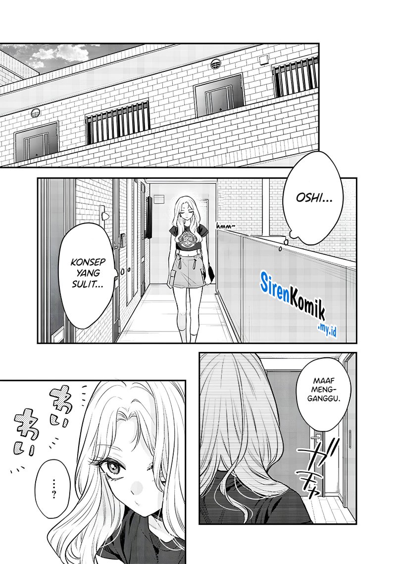 Ane no Tomodachi Chap 14.1 - Next Chap 15.1