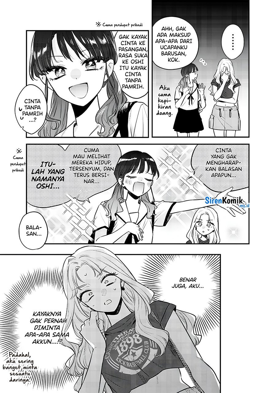 Ane no Tomodachi Chap 14.2 - Next Chap 15.2