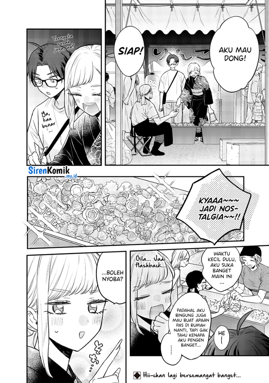 Ane no Tomodachi Chap 15 - Next Chap 16