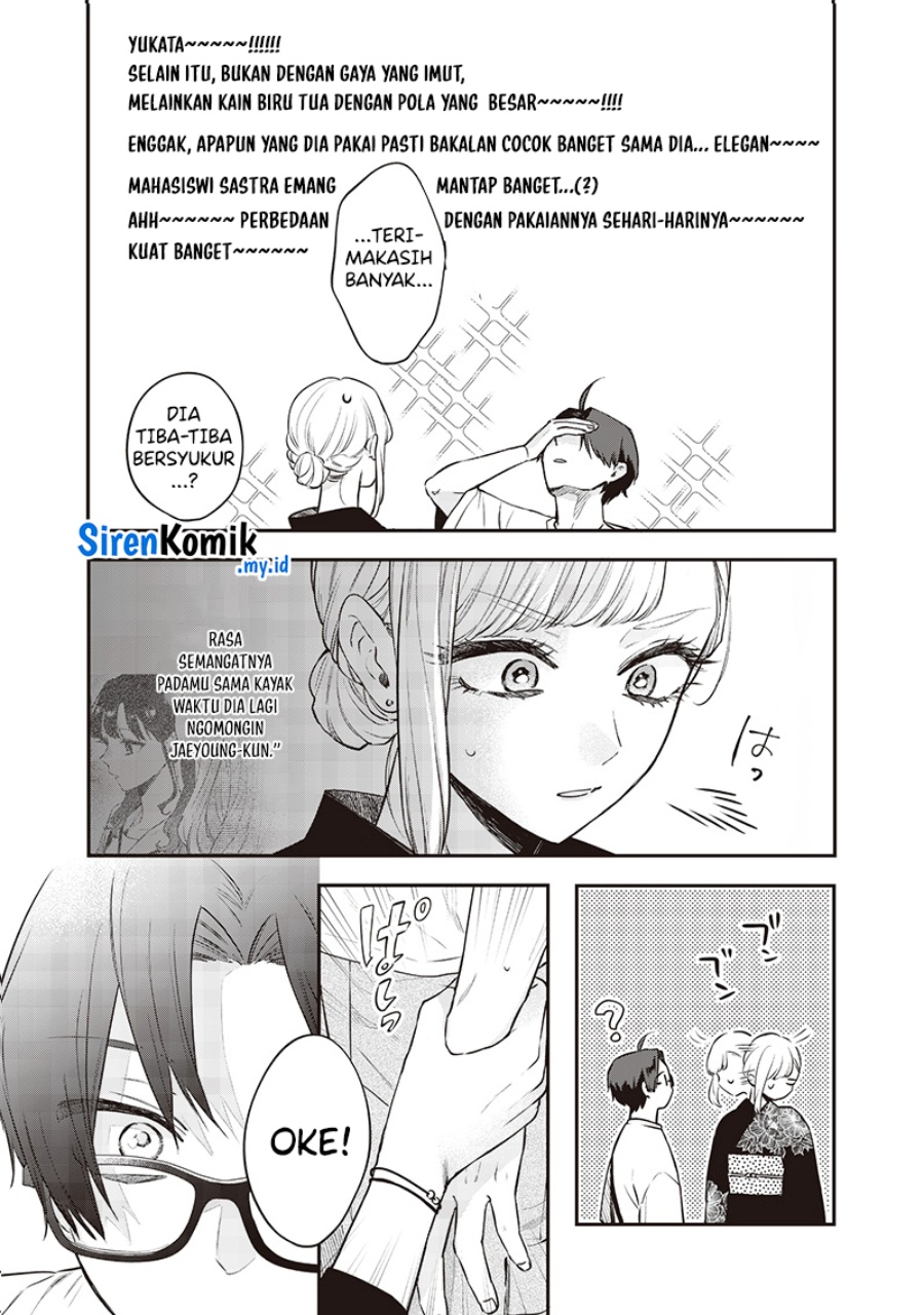 Ane no Tomodachi Chap 15 - Next Chap 16