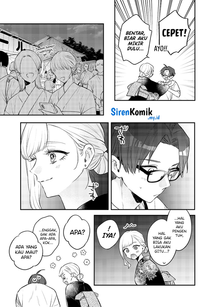 Ane no Tomodachi Chap 15 - Next Chap 16