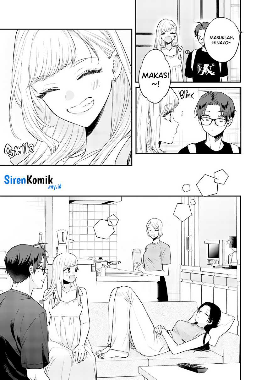 Ane no Tomodachi Chap 16 - Next Chap 17