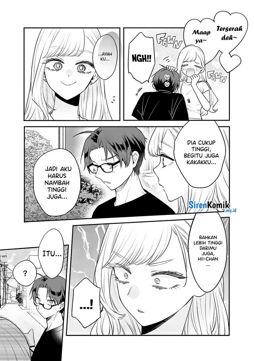 Ane no Tomodachi Chap 16 - Next Chap 17