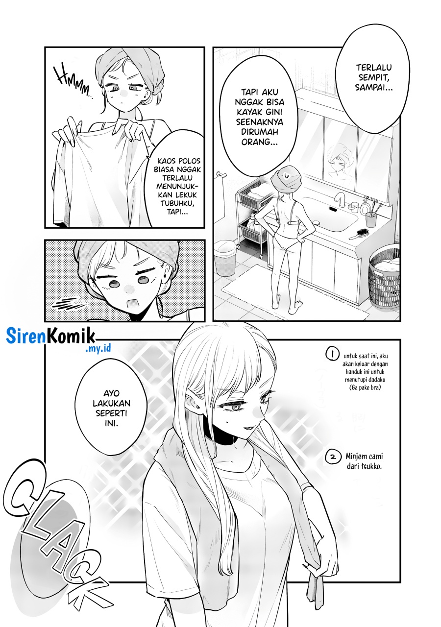 Ane no Tomodachi Chap 17 - Next Chap 18