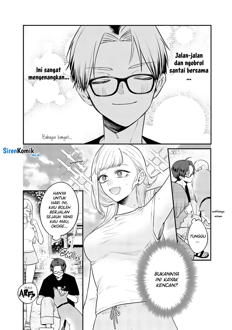 Ane no Tomodachi Chap 17 - Next Chap 18